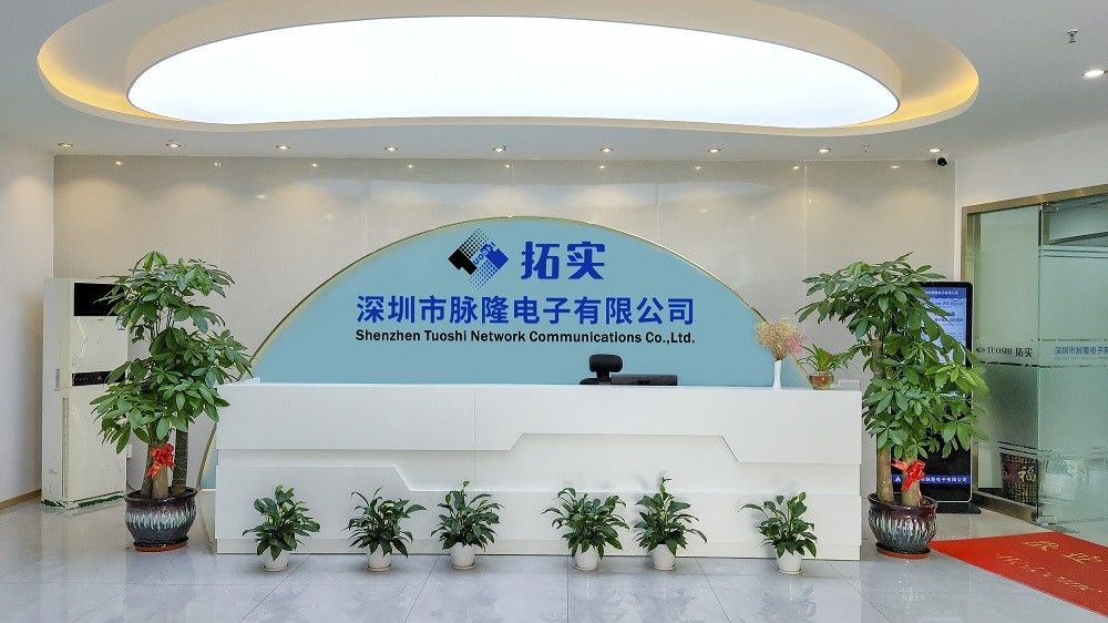 Çin Shenzhen Tuoshi Network Communications Co., Ltd şirket Profili